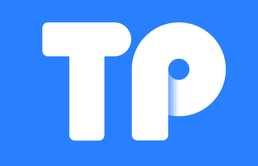 TP钱包下载流程详解：安全便捷，让数字资产管理